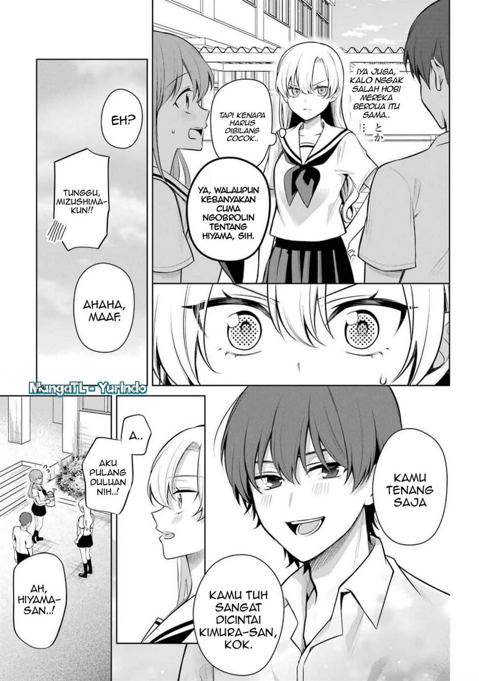 shojo-manga-shujinko-x-rival-san - Chapter: 46 End