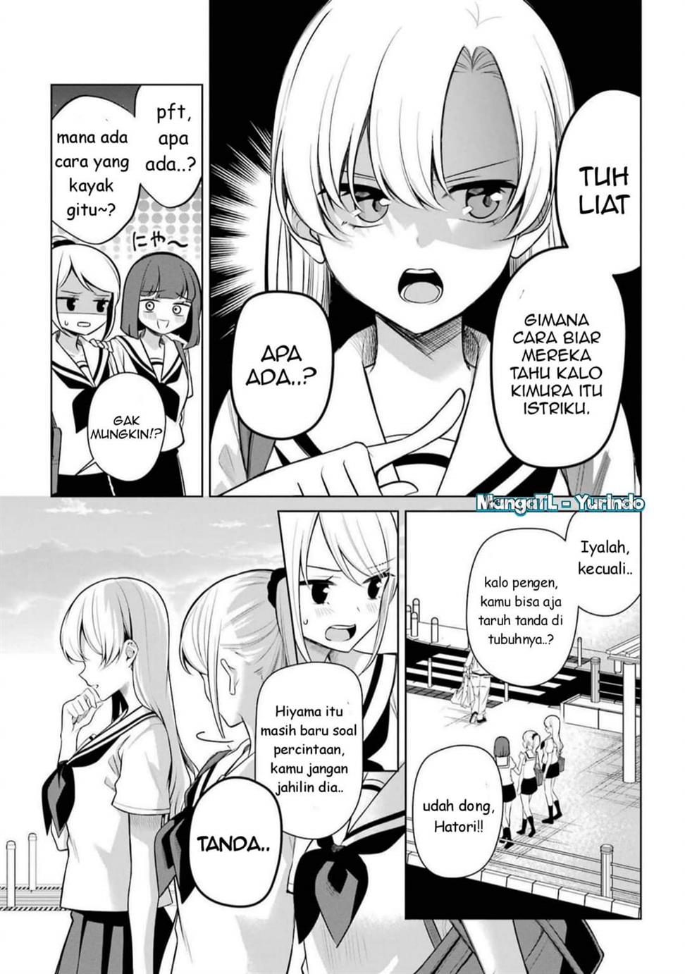 shojo-manga-shujinko-x-rival-san - Chapter: 46 End