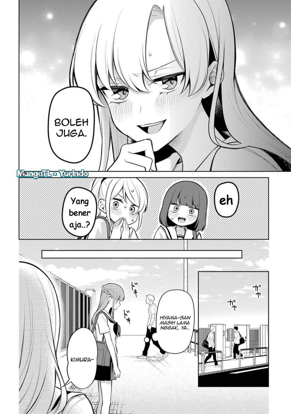 shojo-manga-shujinko-x-rival-san - Chapter: 46 End