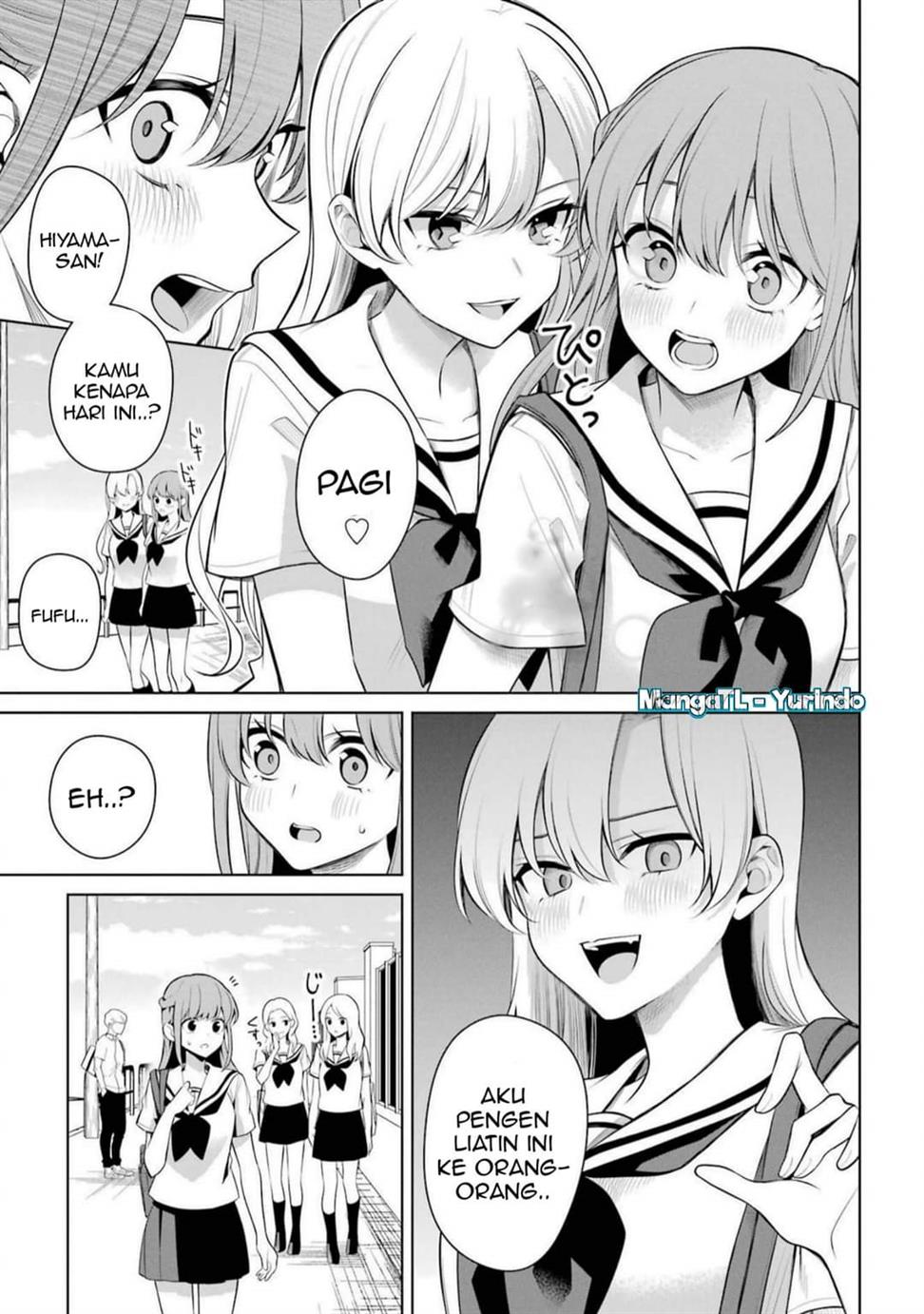 shojo-manga-shujinko-x-rival-san - Chapter: 46 End
