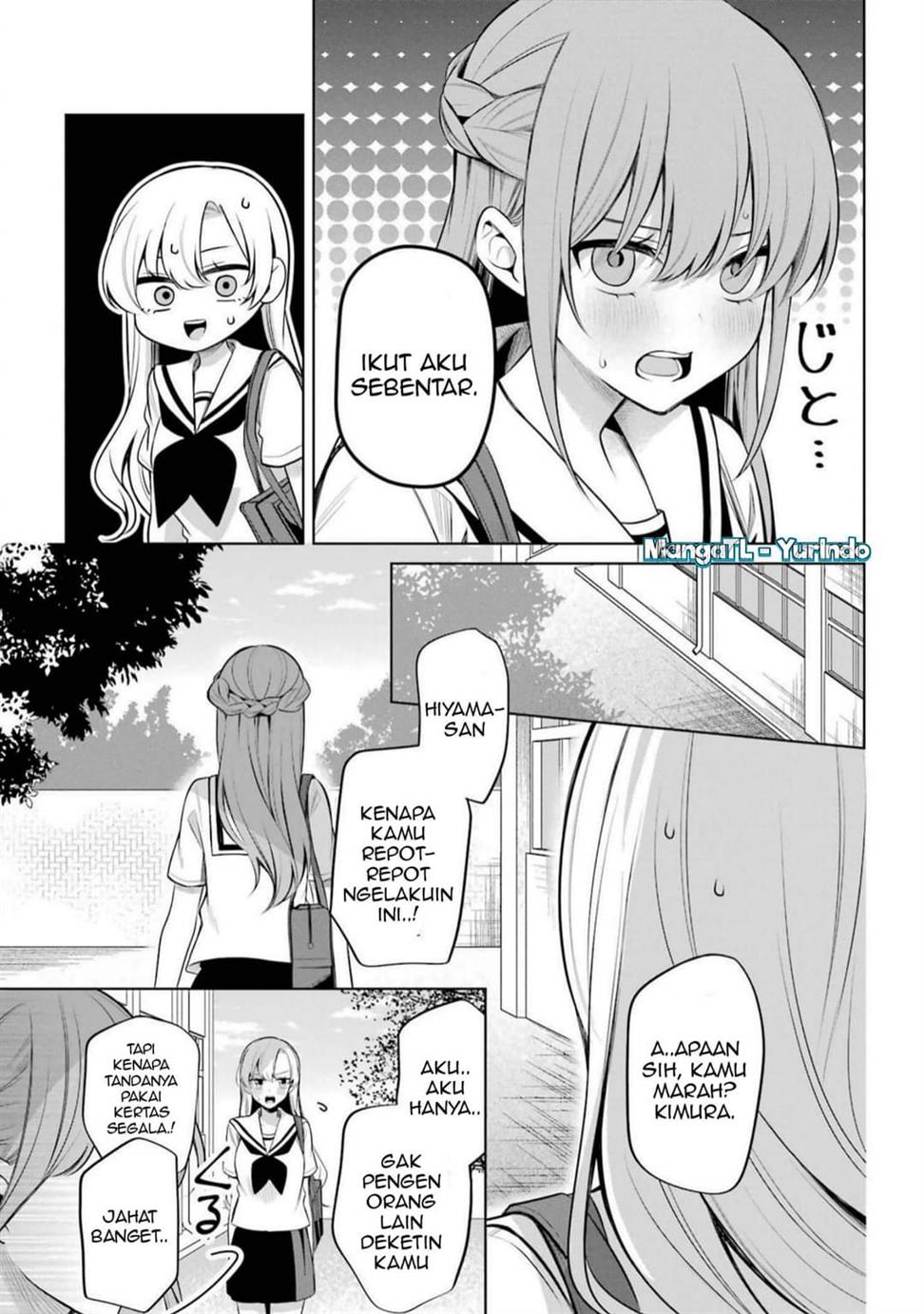 shojo-manga-shujinko-x-rival-san - Chapter: 46 End