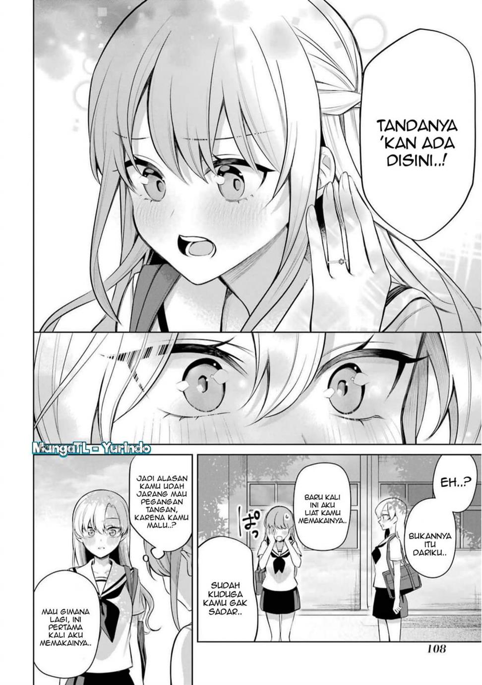 shojo-manga-shujinko-x-rival-san - Chapter: 46 End