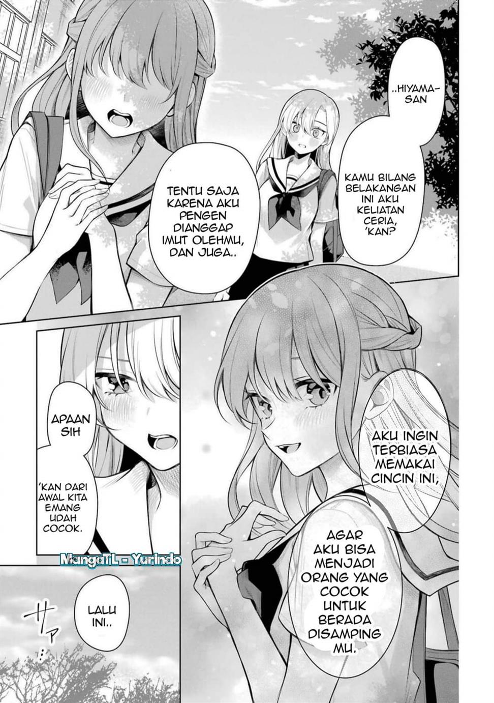 shojo-manga-shujinko-x-rival-san - Chapter: 46 End