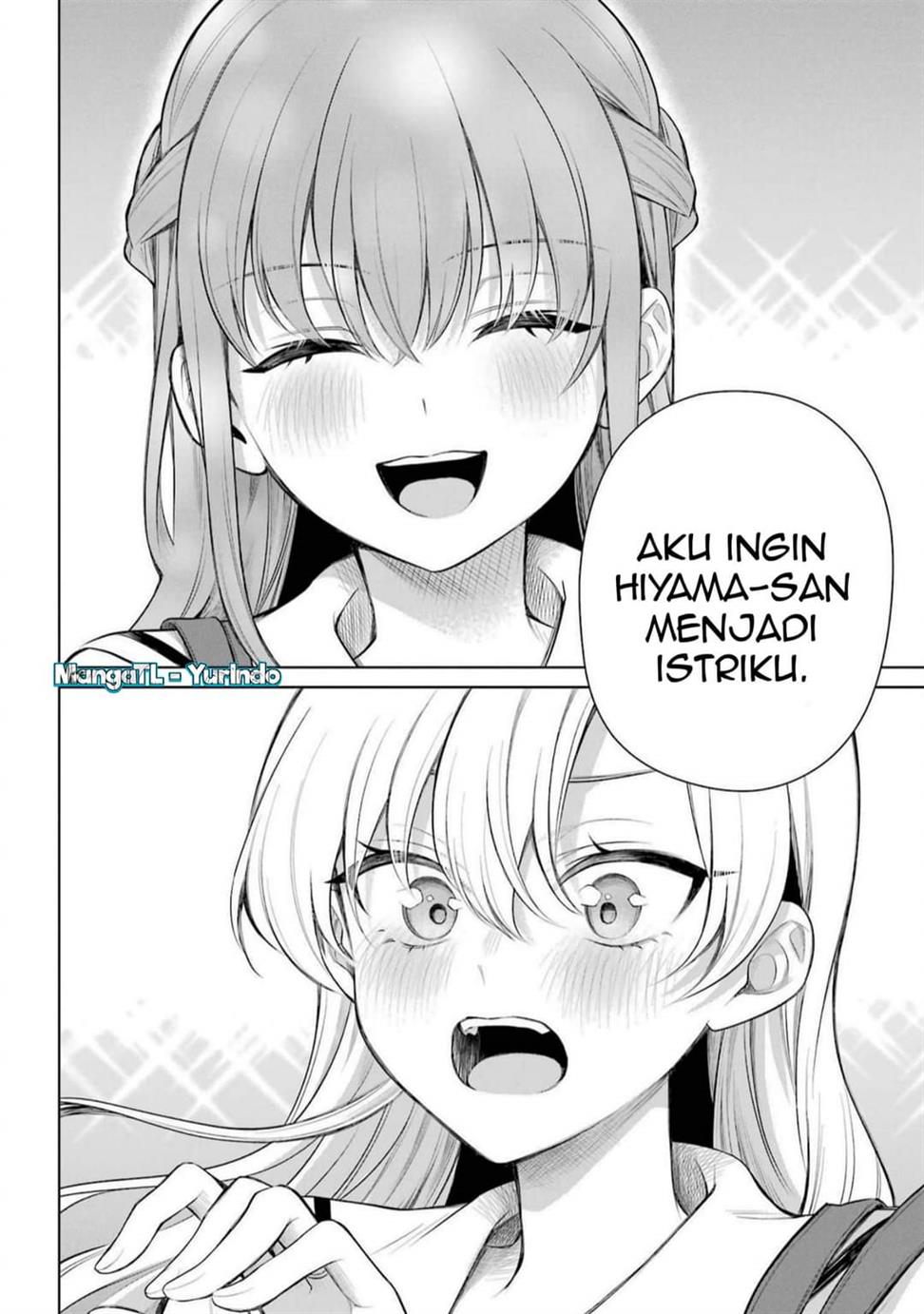 shojo-manga-shujinko-x-rival-san - Chapter: 46 End