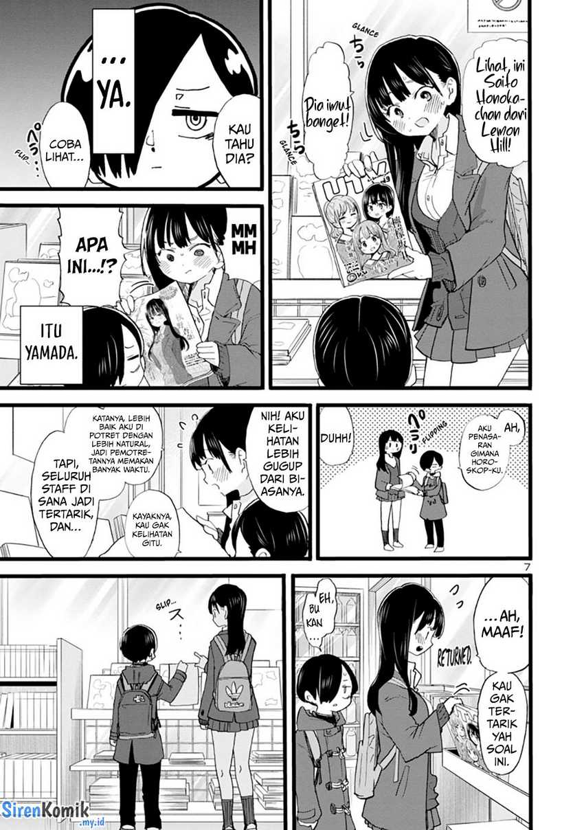 boku-no-kokoro-no-yabai-yatsu - Chapter: 67