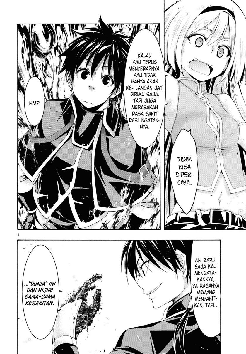 trinity-seven - Chapter: 114