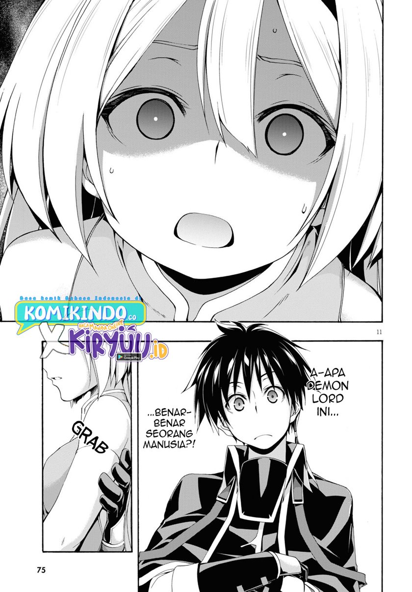 trinity-seven - Chapter: 114