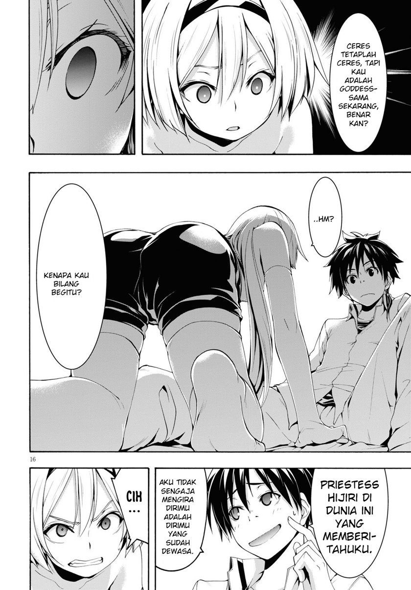 trinity-seven - Chapter: 114