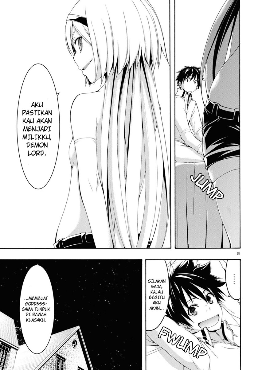 trinity-seven - Chapter: 114