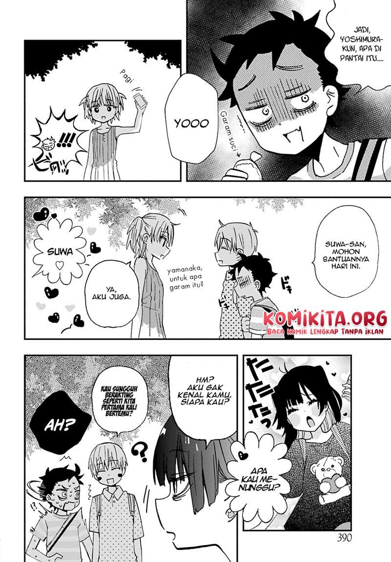 hajimete-no-suwa-san - Chapter: 10