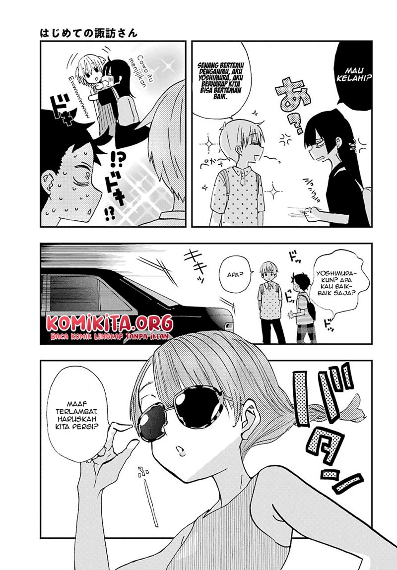 hajimete-no-suwa-san - Chapter: 10