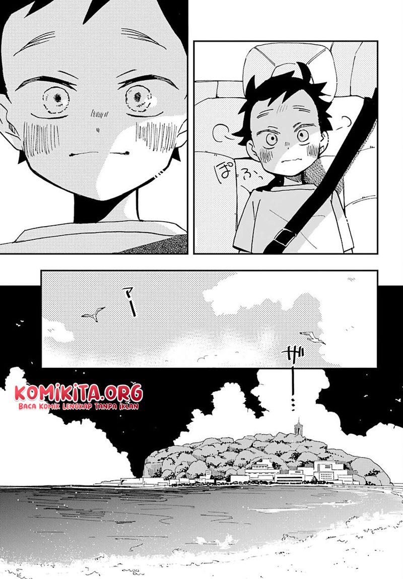 hajimete-no-suwa-san - Chapter: 10