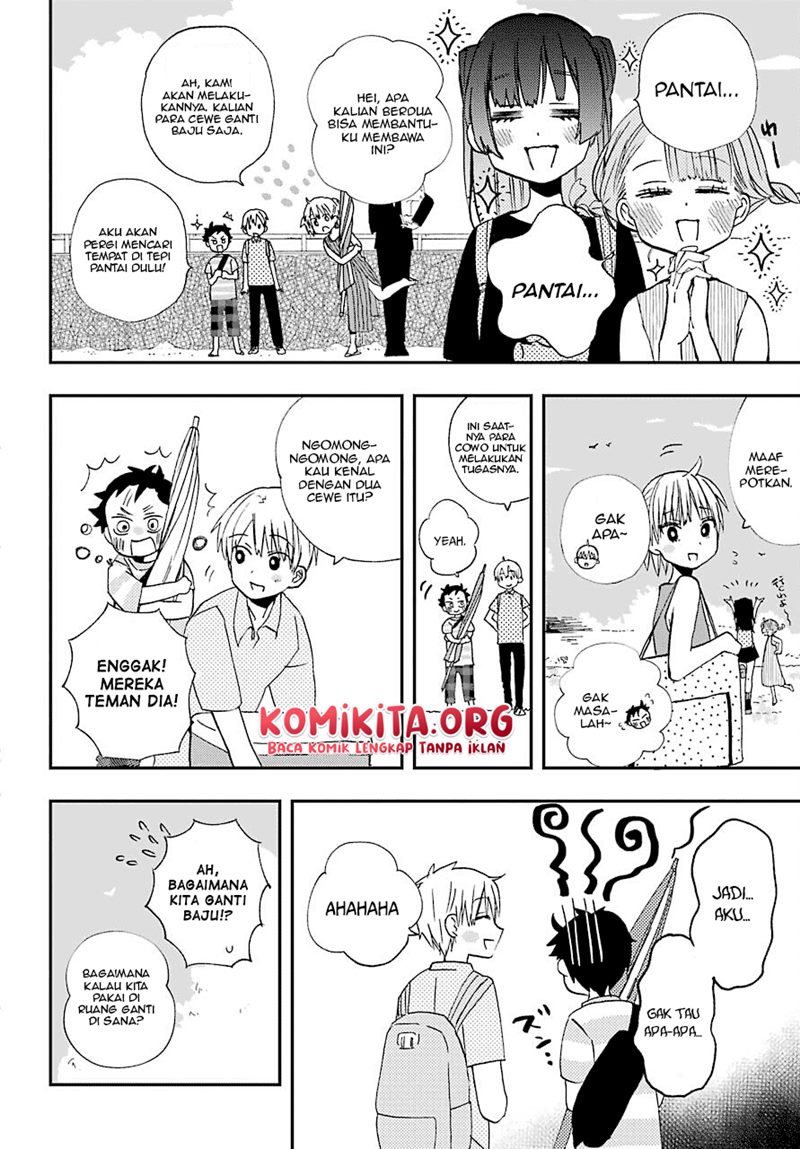 hajimete-no-suwa-san - Chapter: 10