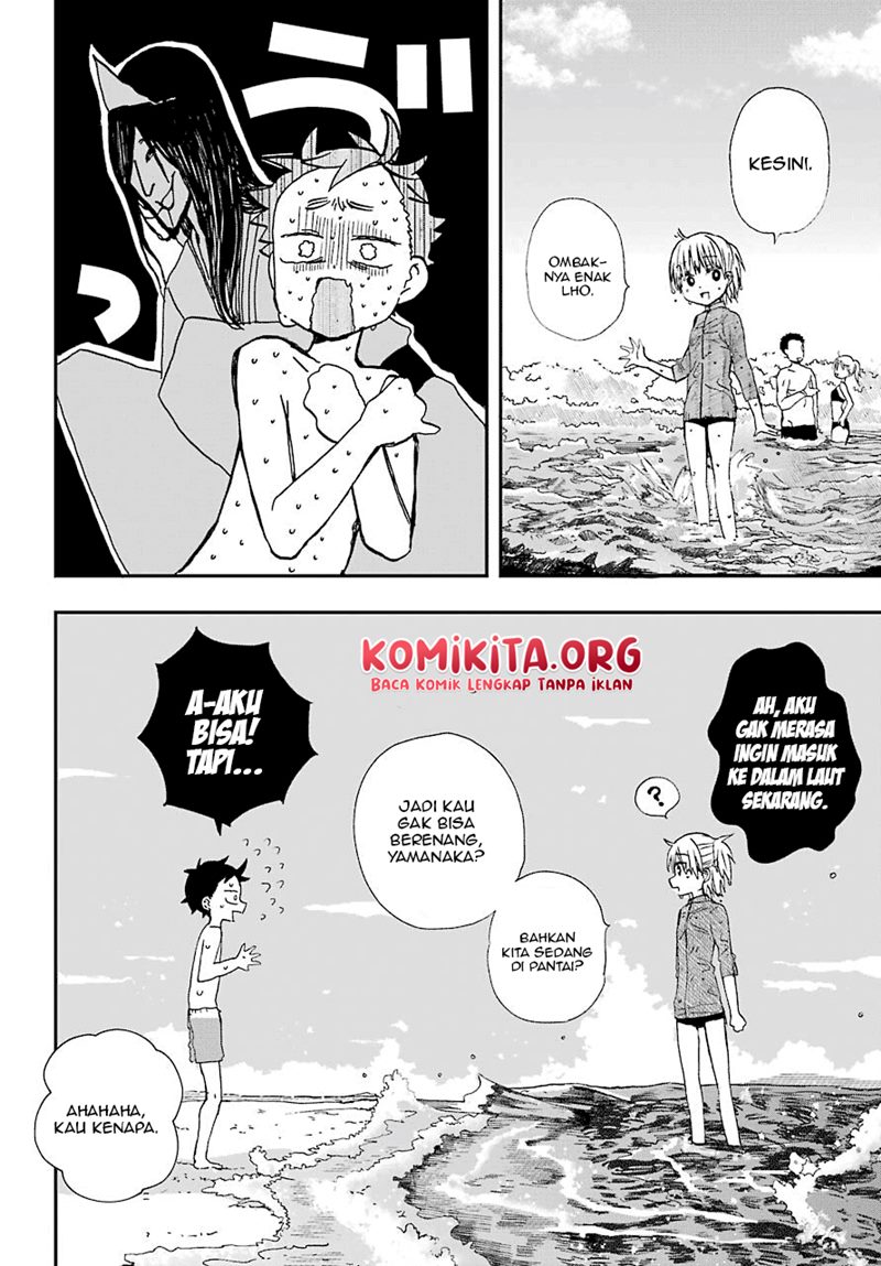 hajimete-no-suwa-san - Chapter: 10