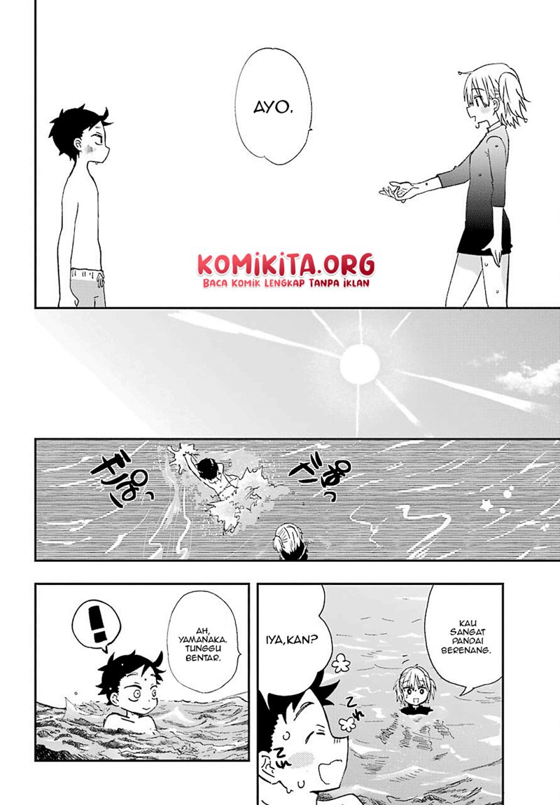 hajimete-no-suwa-san - Chapter: 10