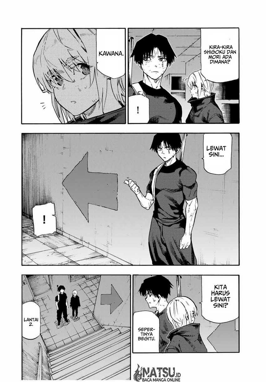 juujika-no-rokunin - Chapter: 180
