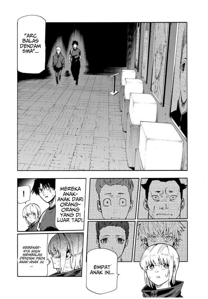 juujika-no-rokunin - Chapter: 180
