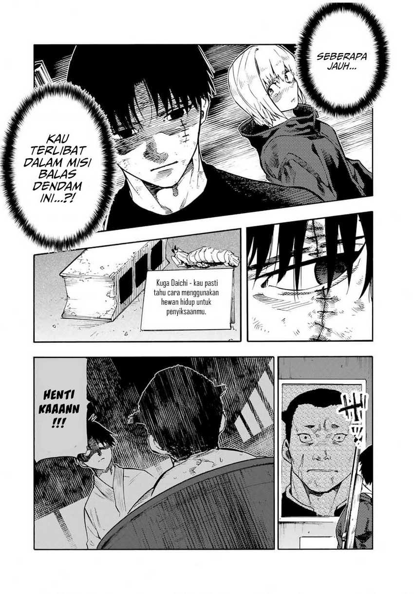 juujika-no-rokunin - Chapter: 180