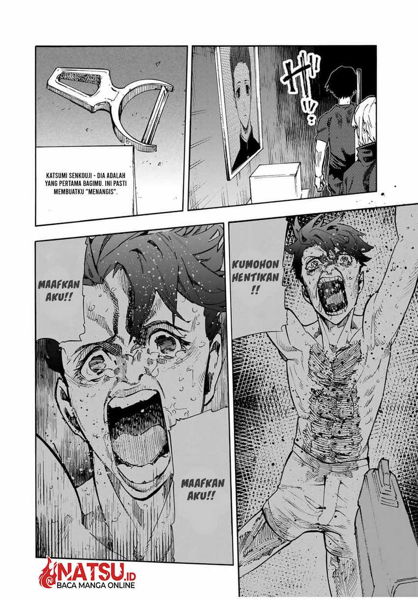 juujika-no-rokunin - Chapter: 180