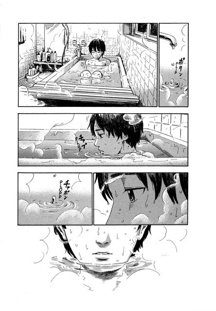 aku-no-hana - Chapter: 29