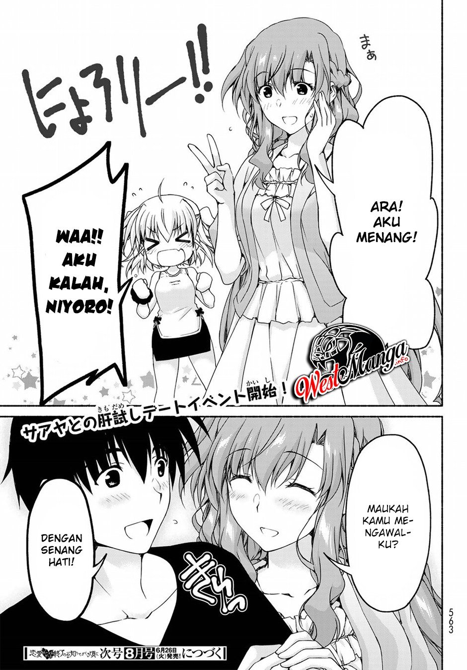 renai-harem-game-shuuryou-no-oshirase-ga-kuru-koro-ni - Chapter: 10