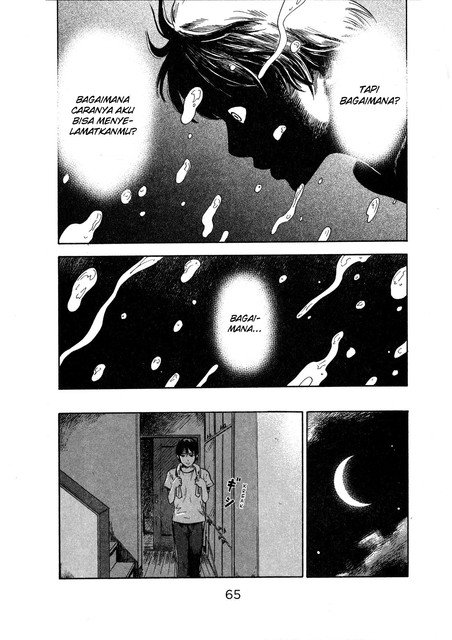 aku-no-hana - Chapter: 29