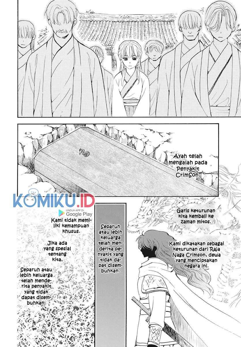 akatsuki-no-yona - Chapter: 190