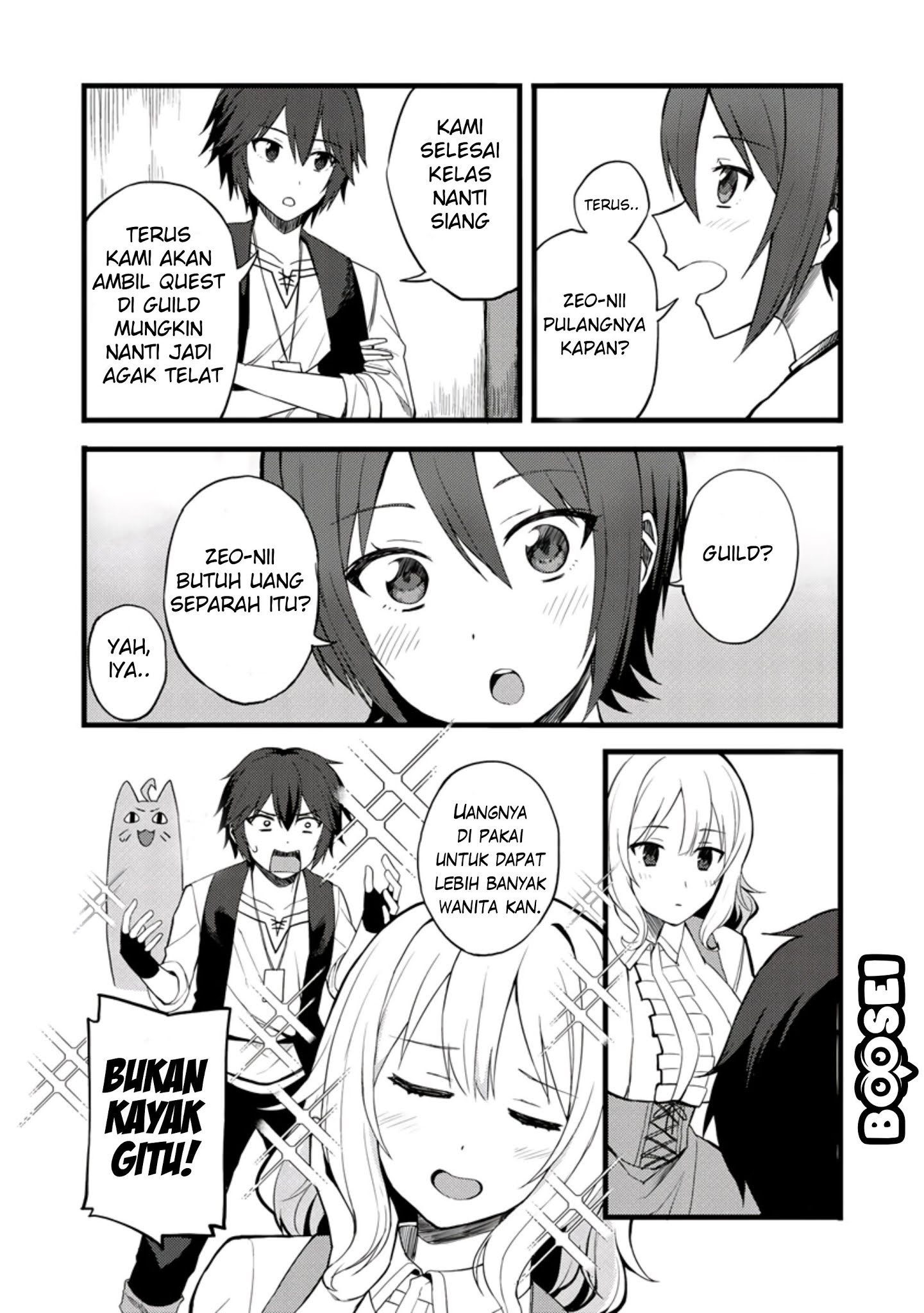 dorei-shounin-shika-sentakushi-ga-nai-desu-yo-harem-nani-sore-oishii-no - Chapter: 14