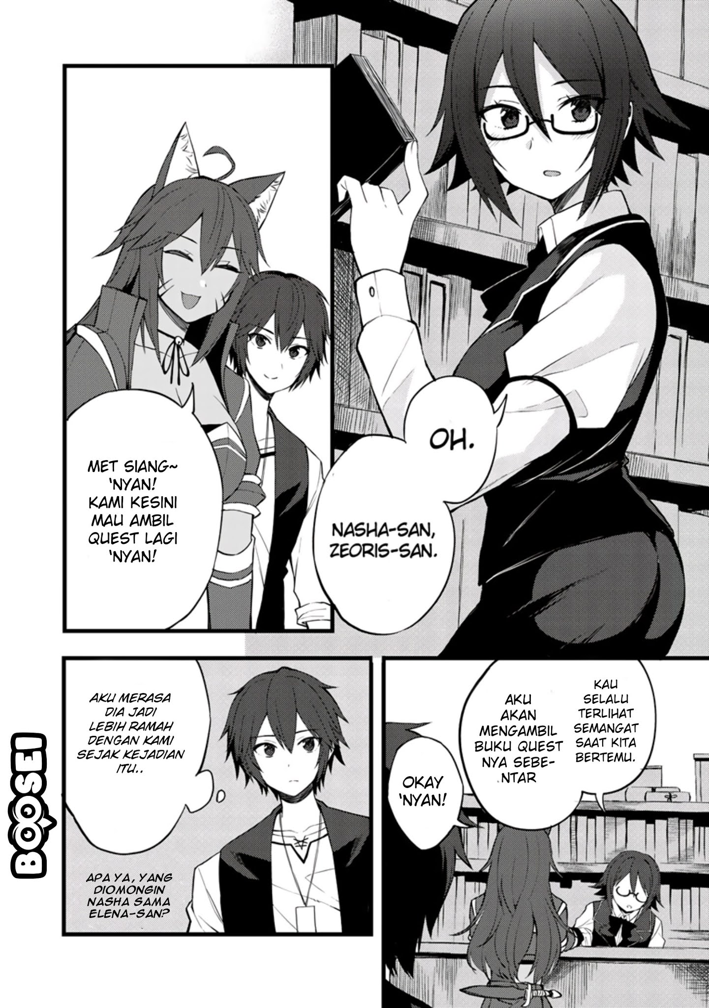 dorei-shounin-shika-sentakushi-ga-nai-desu-yo-harem-nani-sore-oishii-no - Chapter: 14