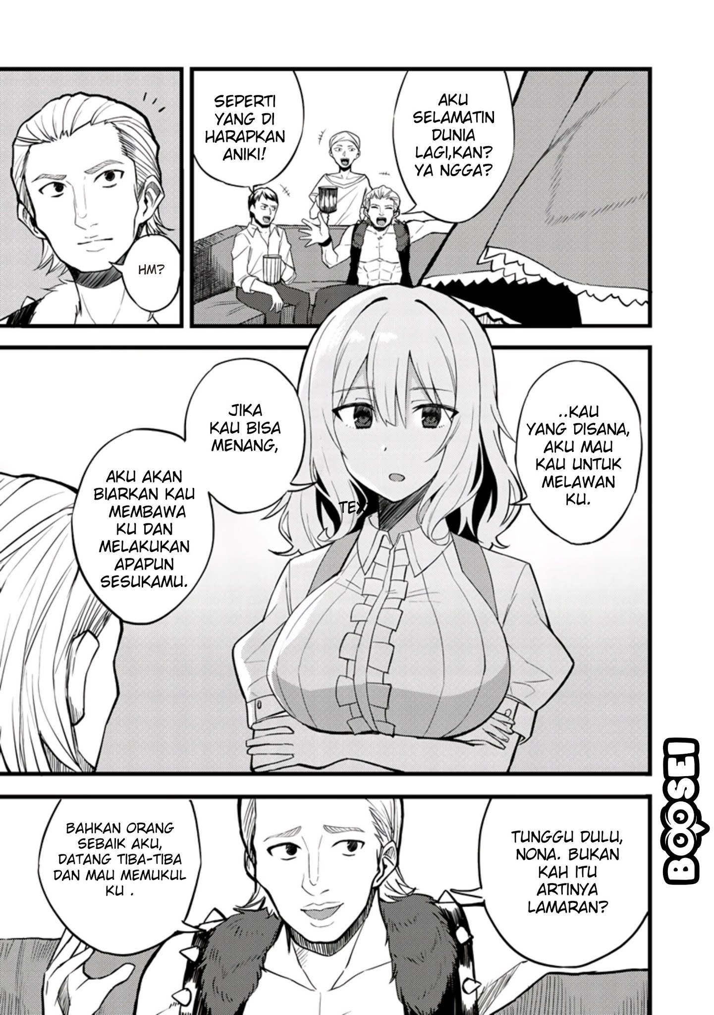 dorei-shounin-shika-sentakushi-ga-nai-desu-yo-harem-nani-sore-oishii-no - Chapter: 14