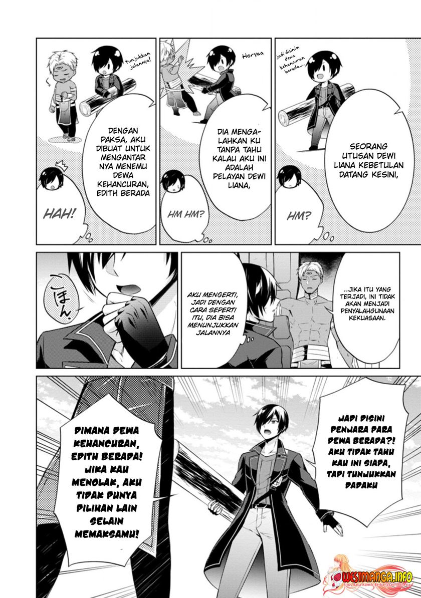 shingan-no-yuusha - Chapter: 42