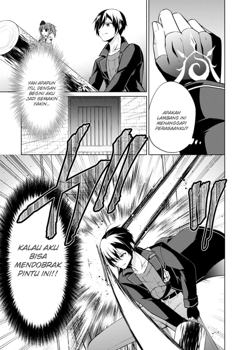 shingan-no-yuusha - Chapter: 42