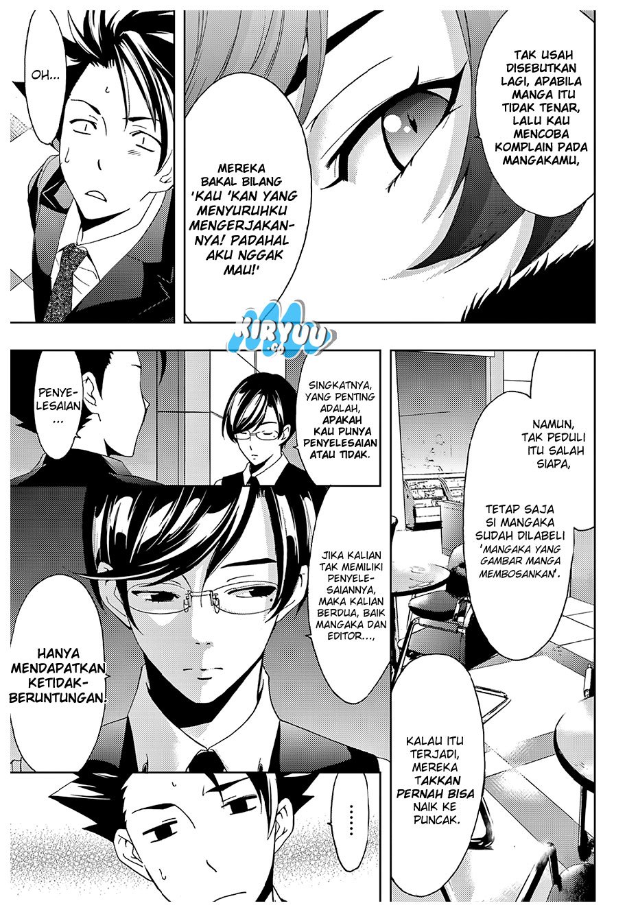 hitman-seo-kouji - Chapter: 23