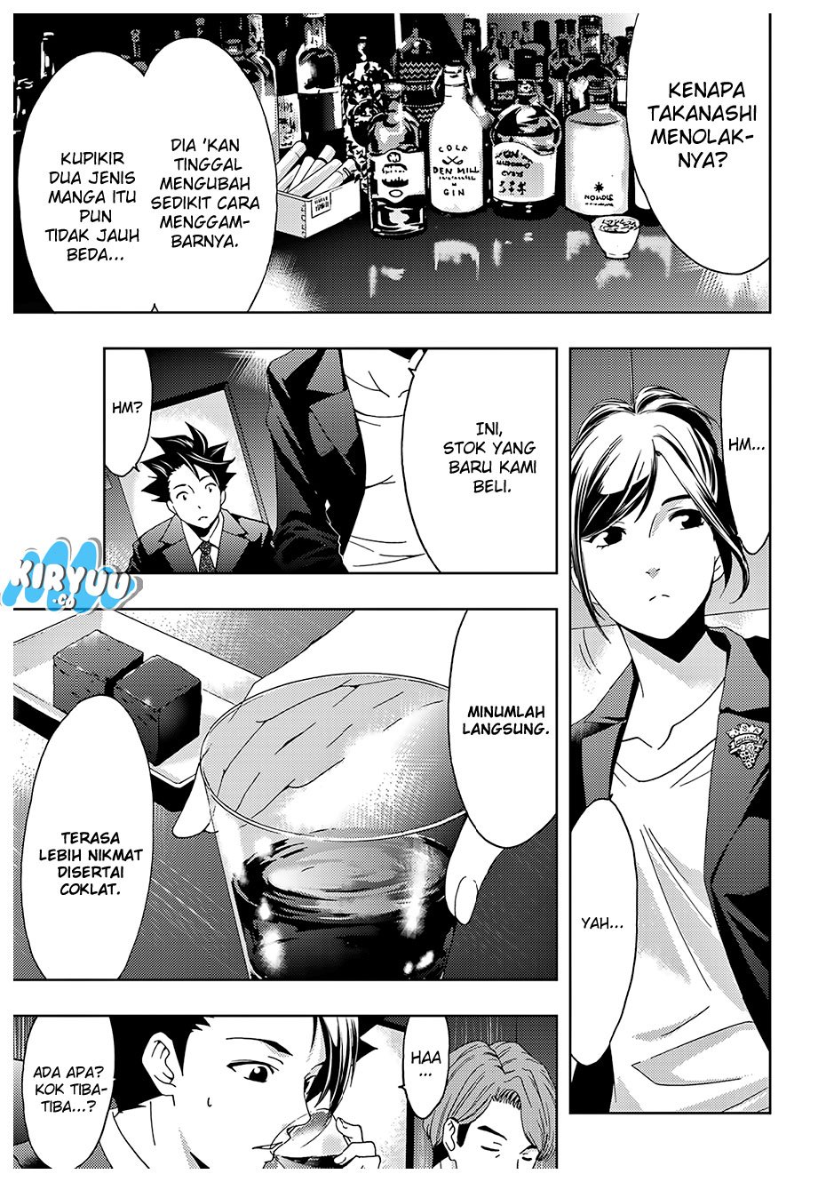 hitman-seo-kouji - Chapter: 23