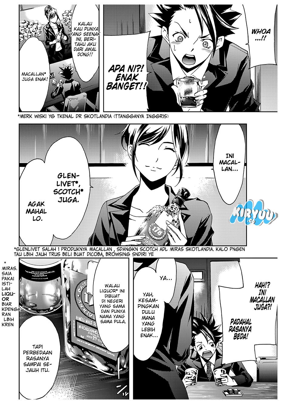 hitman-seo-kouji - Chapter: 23