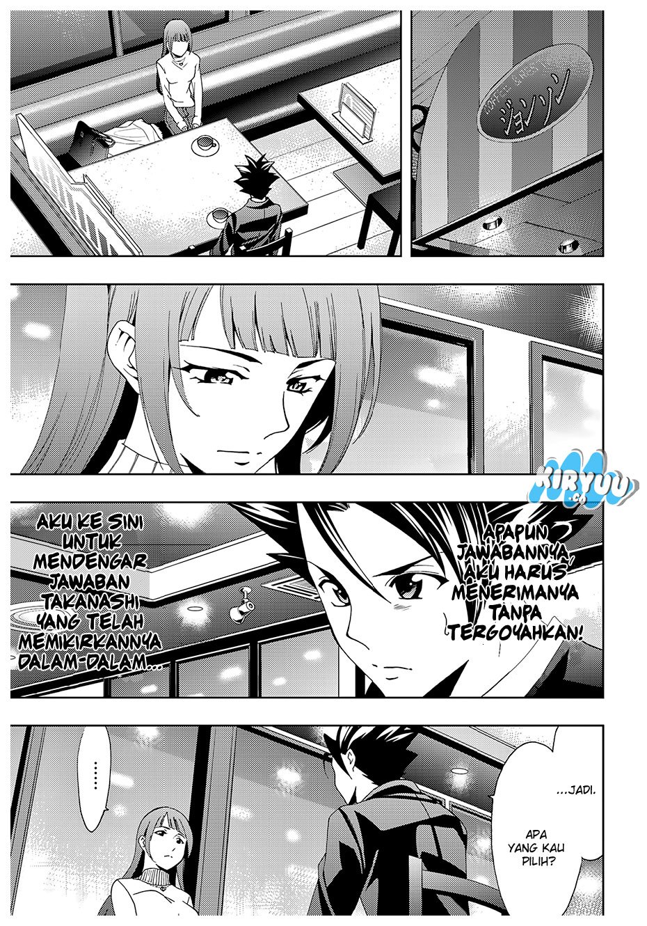 hitman-seo-kouji - Chapter: 23