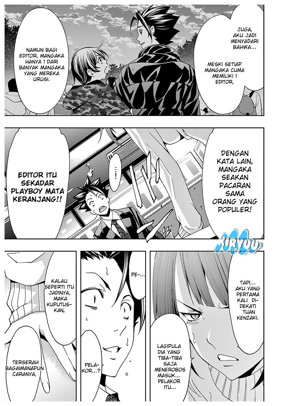 hitman-seo-kouji - Chapter: 23