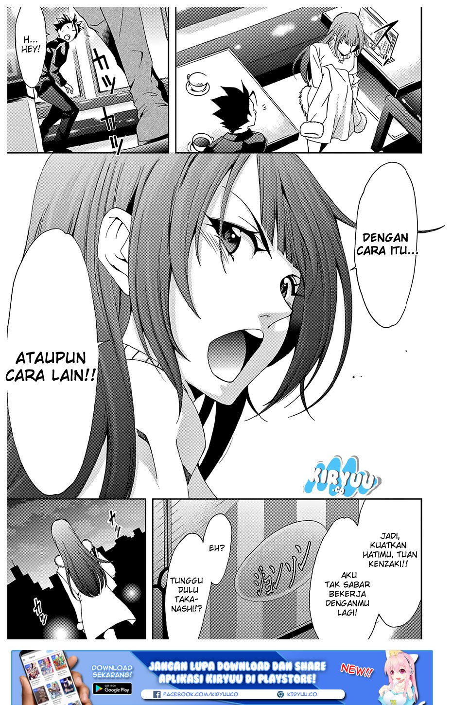 hitman-seo-kouji - Chapter: 23