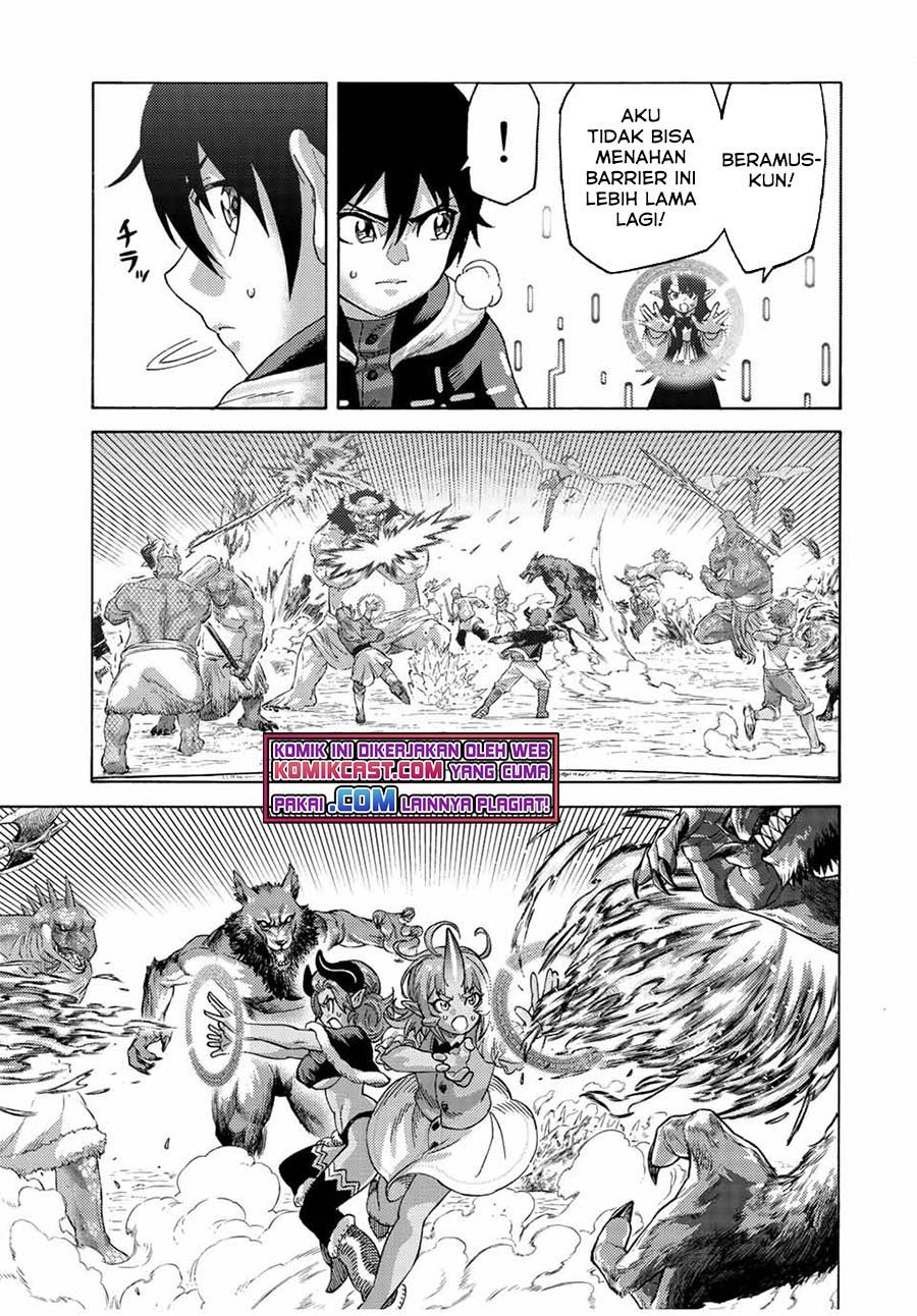 suterareta-tensei-kenja - Chapter: 77