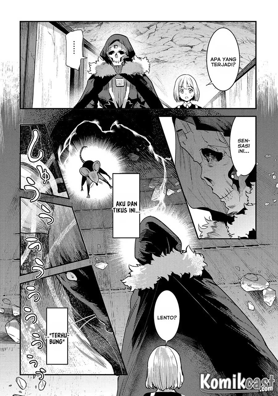 nozomanu-fushi-no-boukensha - Chapter: 19