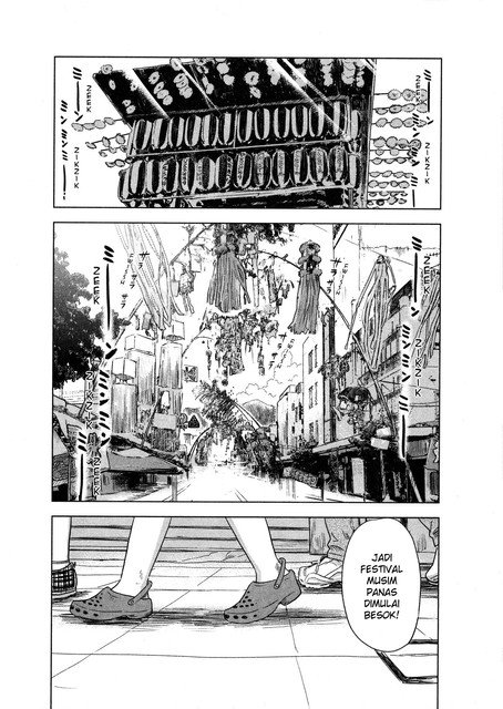 aku-no-hana - Chapter: 30