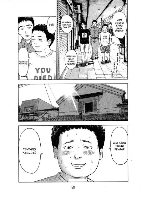 aku-no-hana - Chapter: 30