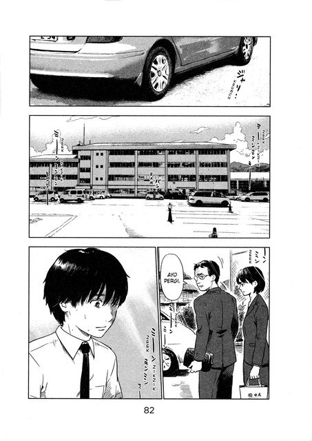 aku-no-hana - Chapter: 30