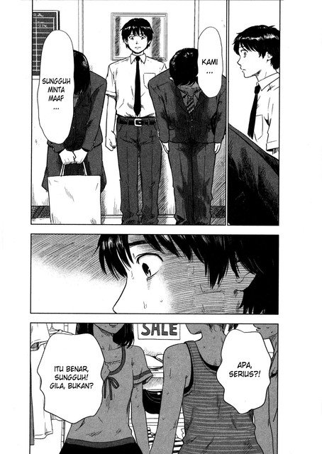 aku-no-hana - Chapter: 30
