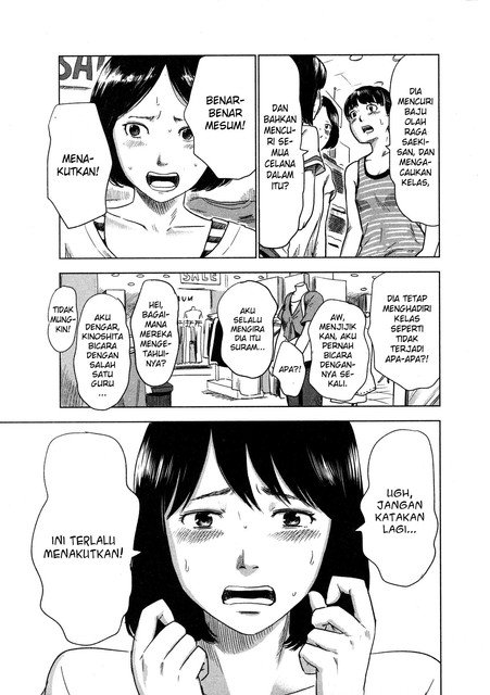 aku-no-hana - Chapter: 30