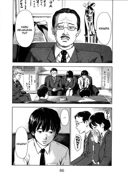 aku-no-hana - Chapter: 30