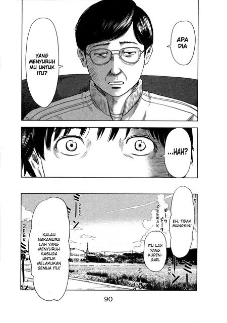aku-no-hana - Chapter: 30