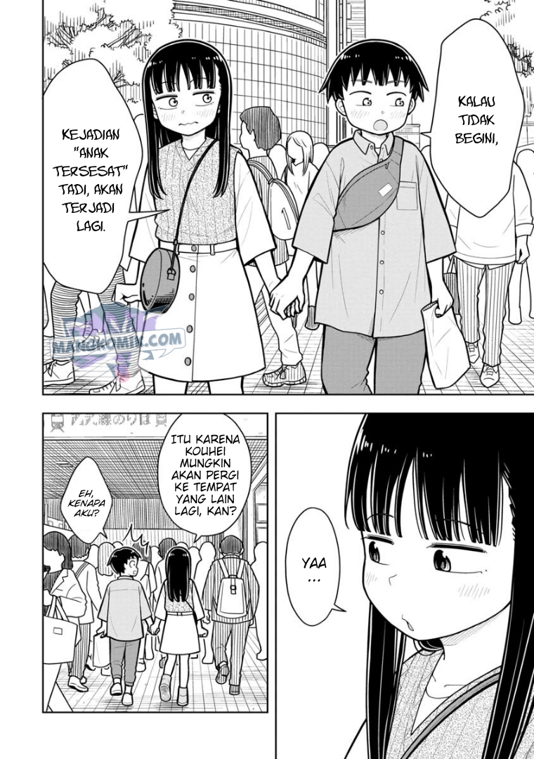 kyou-kara-hajimeru-osananajimi - Chapter: 30