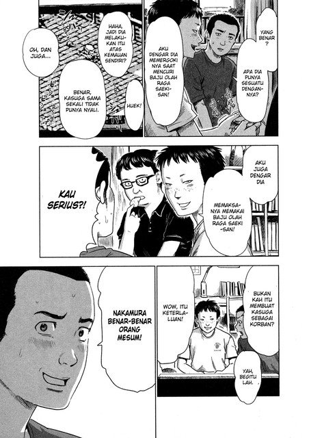 aku-no-hana - Chapter: 30