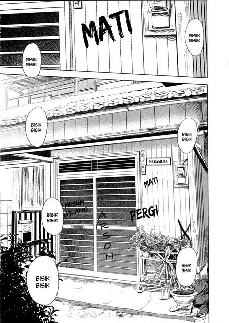 aku-no-hana - Chapter: 30